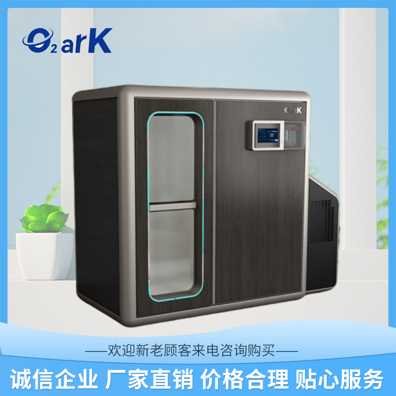 Summer beach concept