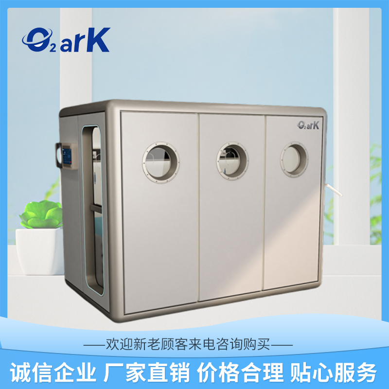 Summer beach concept