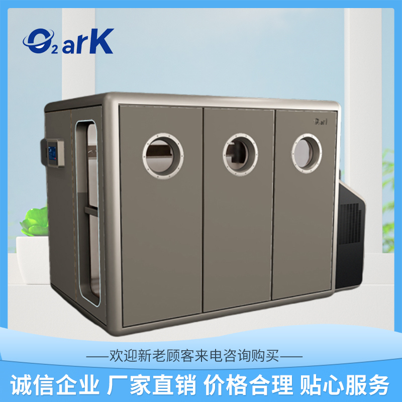 Summer beach concept