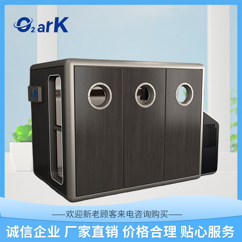 Summer beach concept