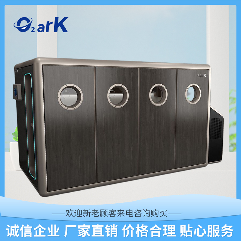 Summer beach concept