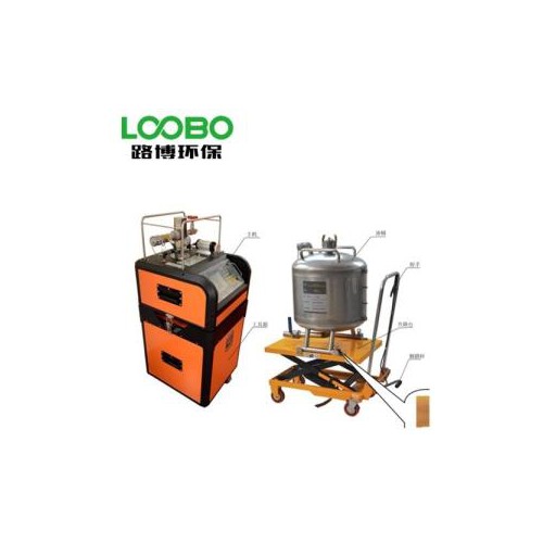 路博自产LB-7035 油气回收多参数检测仪  加油站可用