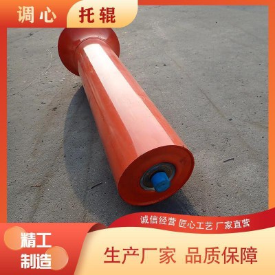 摩擦调心托辊  聚氨脂  尼龙 厂家直营