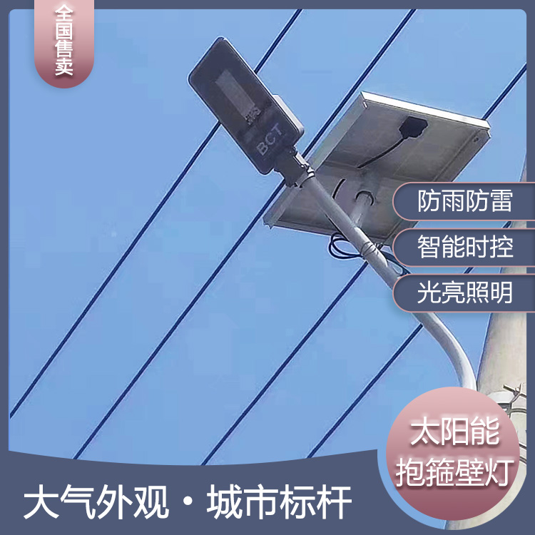 Summer beach concept