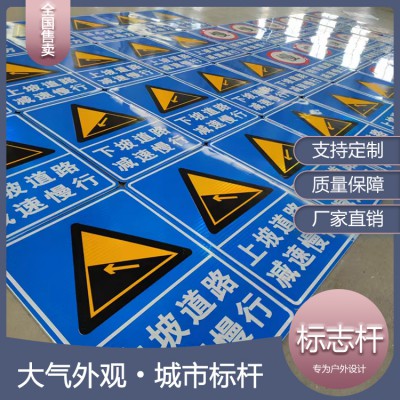 标志杆 信号杆 太阳能监控杆 红路灯灯杆