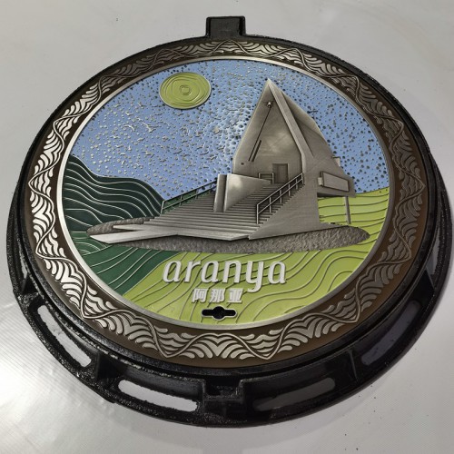 井盖 镁铝合井盖 艺术井盖 铜井盖 井盖设计 球墨铸铁井盖