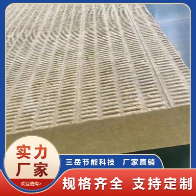 三岳公司 防火保温外墙 高密度岩棉板防水隔音岩棉60mm厚