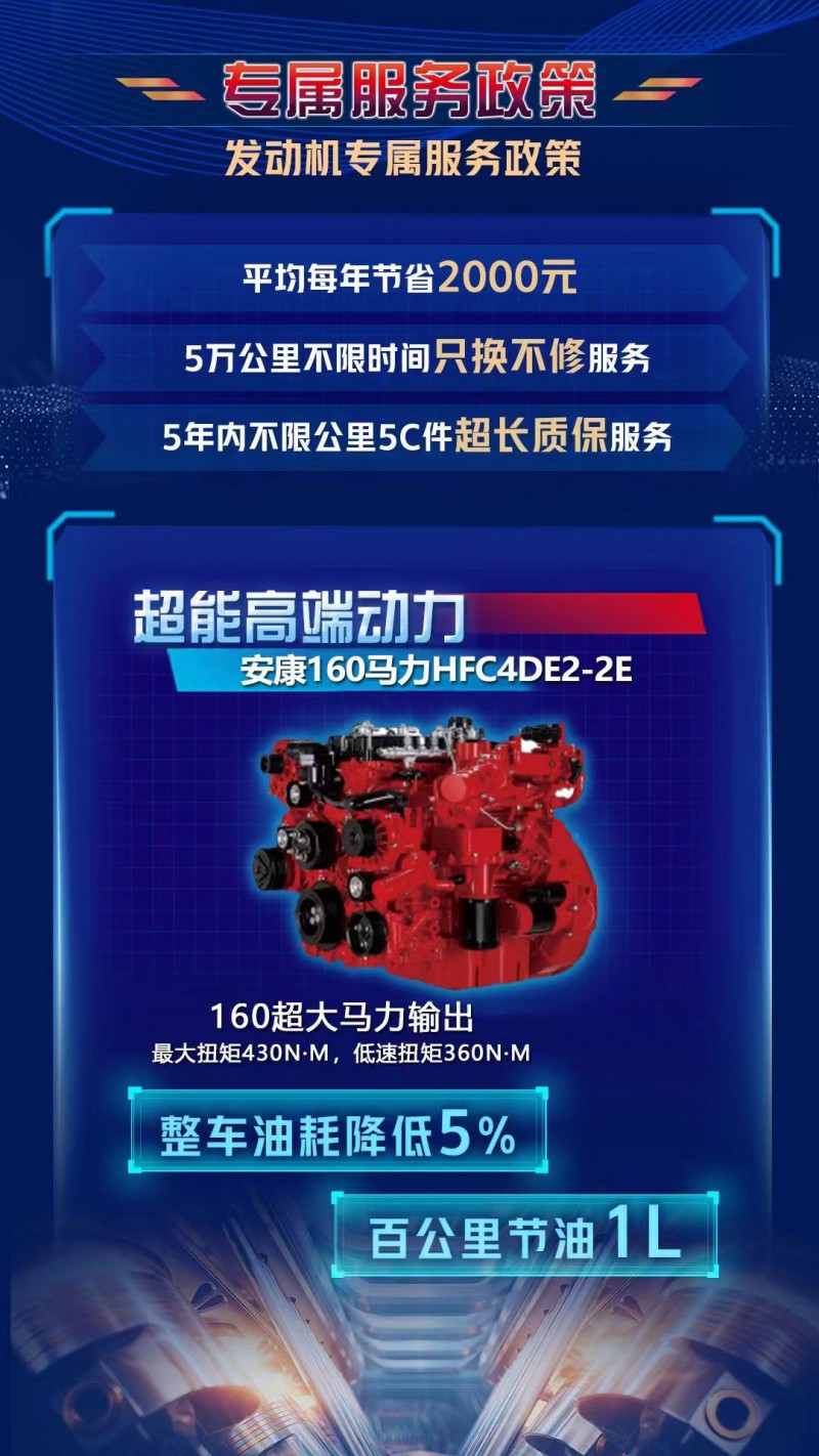 微信图片_20221018094220