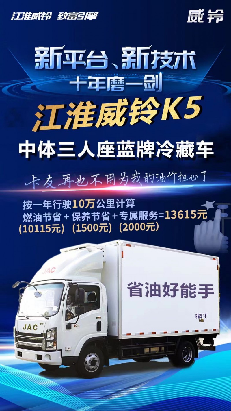 微信图片_20221018094245