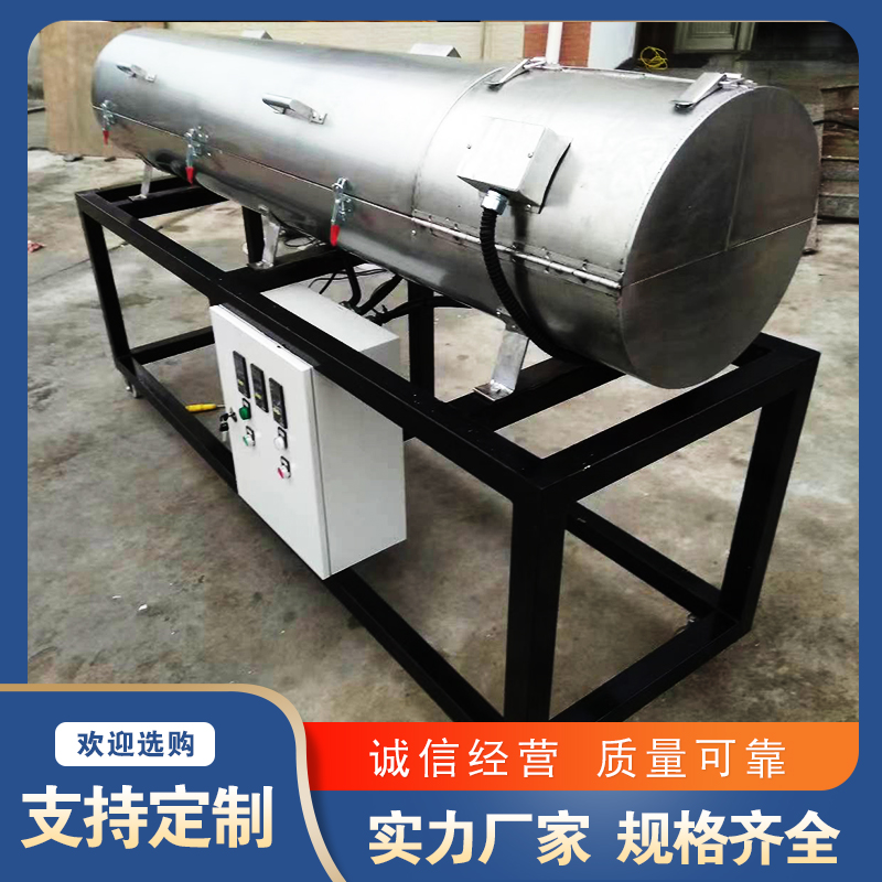 Summer beach concept