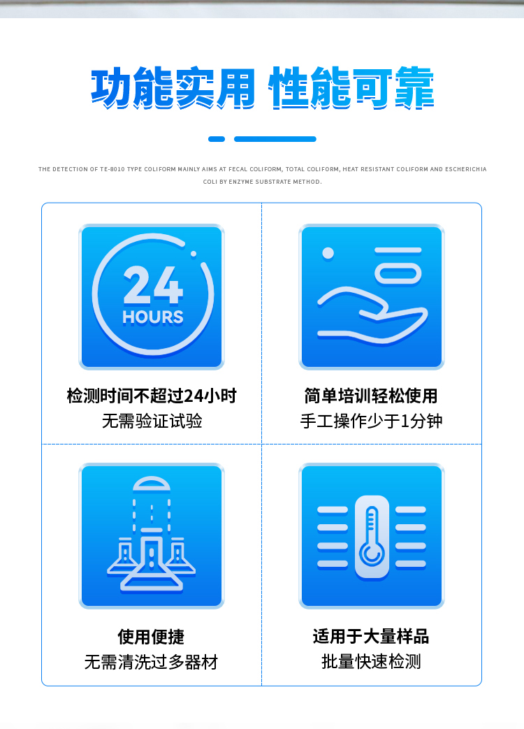 微信图片_20221018141649_03