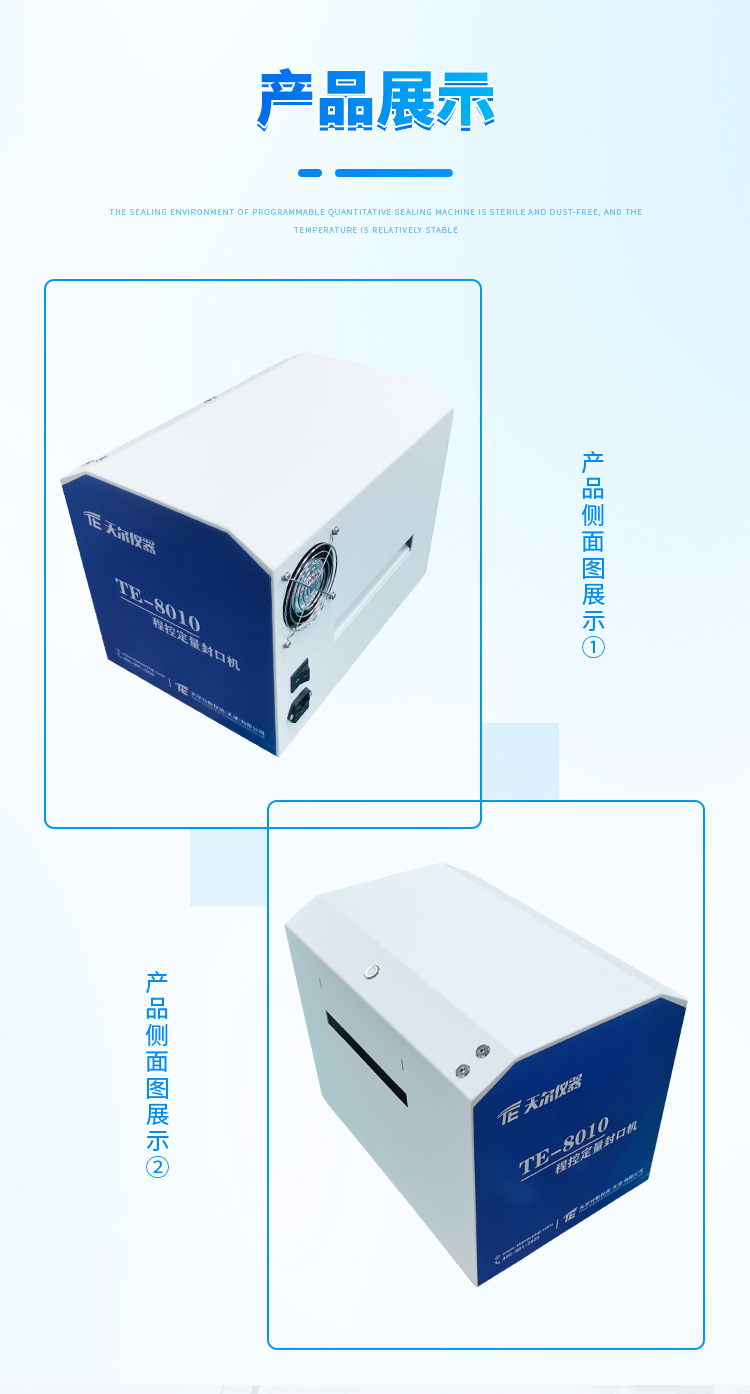 微信图片_20221018141649_09