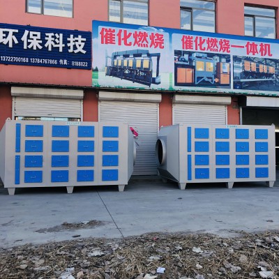 活性炭吸附箱工作原理及特点