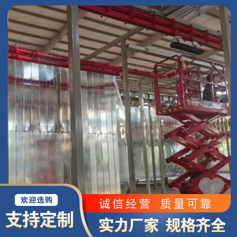 Summer beach concept