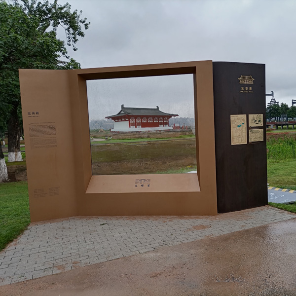 Summer beach concept