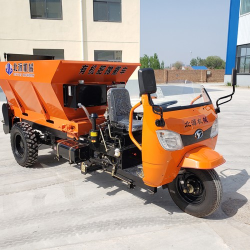 农用三轮车撒粪车