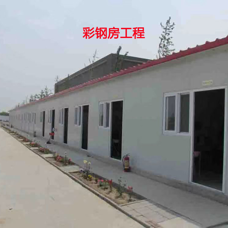 Summer beach concept