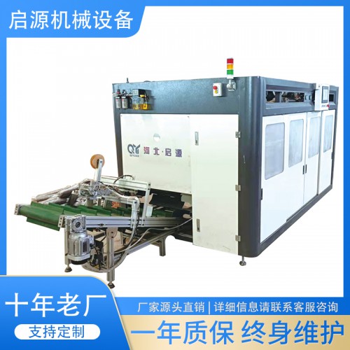 全自动无人装袋机 香菇全自动装袋机