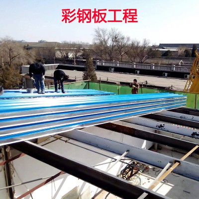 彩钢板 防火彩钢板 岩棉板彩钢板