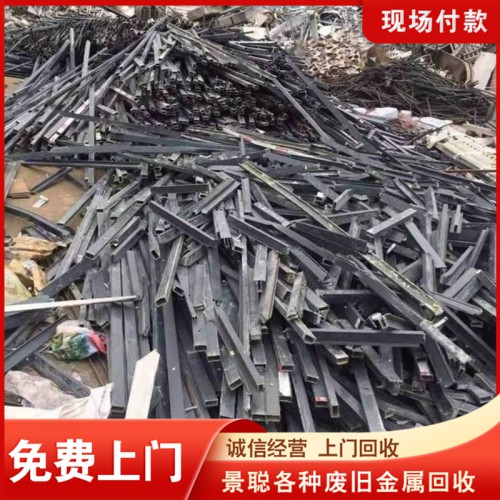 铝型材回收 诚信回收铝型材
