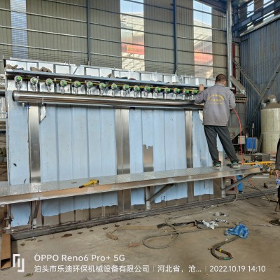 不锈钢除尘器 不锈钢布袋除尘器不锈钢脉冲布袋除尘器乐迪生产
