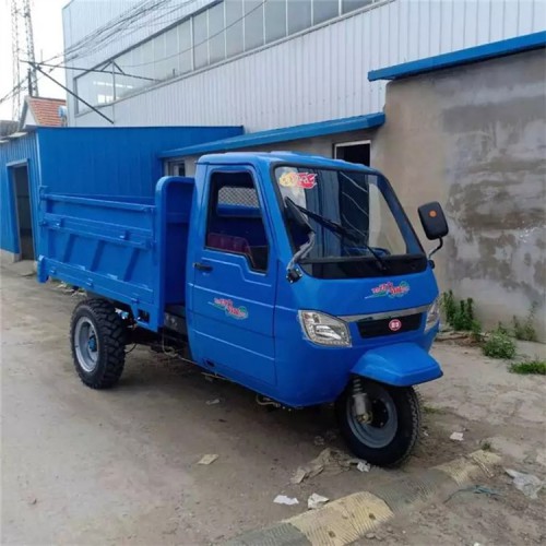 农用柴油三轮车 工地U型斗拉料车 工程三轮车厂家直销