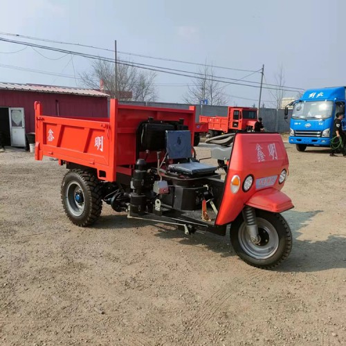 柴油三轮车 工地运输三马子 液压自卸工程三轮车