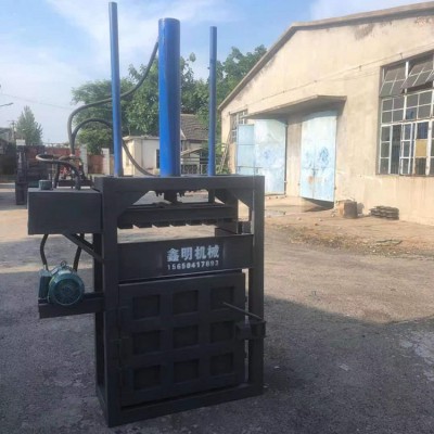 效率加倍废纸打包机 编织袋压缩打捆机 废品站易拉罐压块机