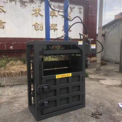 海绵边角料打包机 废布废棉压包机 立式服装压包打捆机厂家