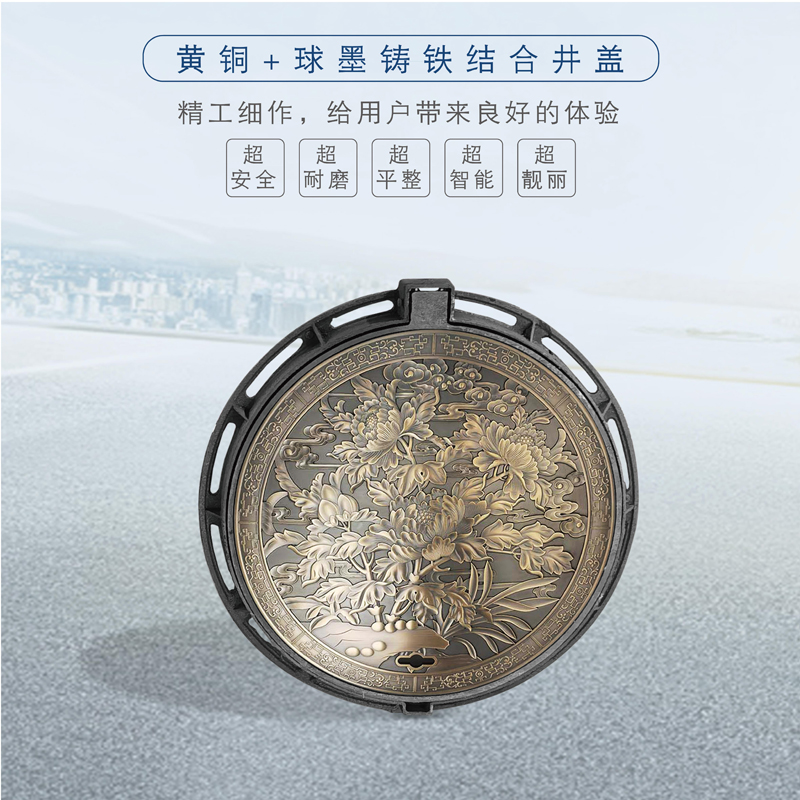 4艺术井盖产品图片2细节