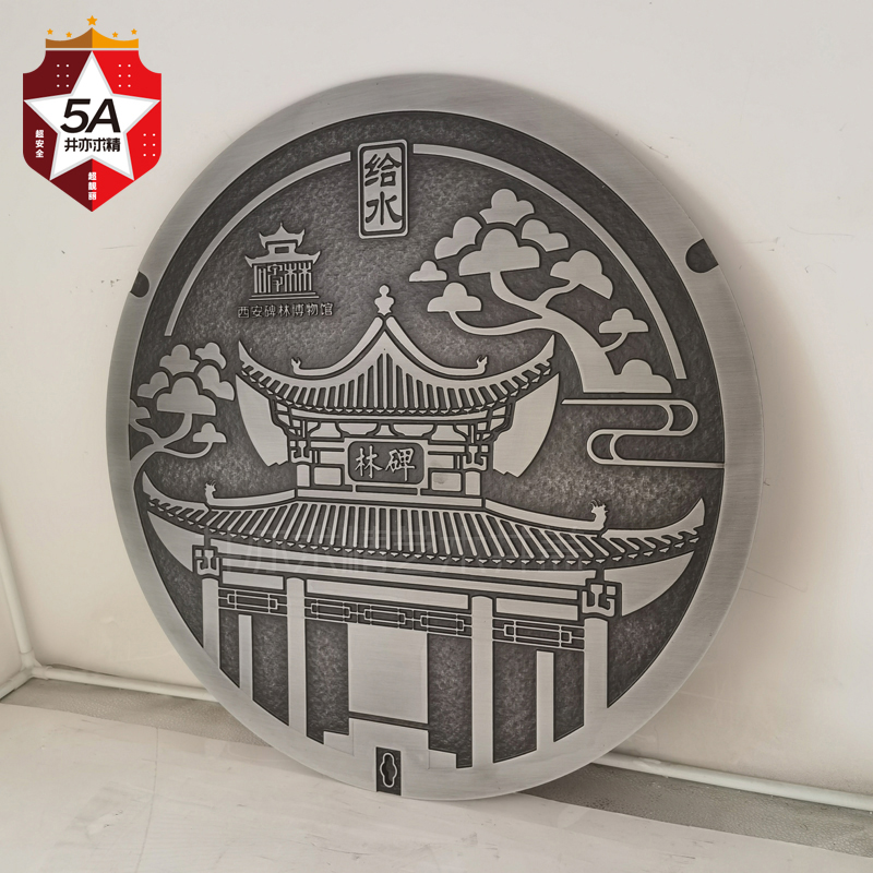 1艺术井盖定做定制1 副本