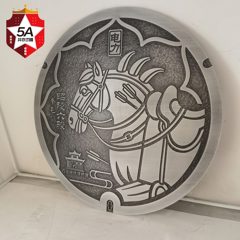 3艺术井盖定做定制1 副本