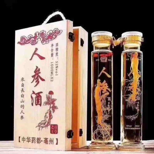 白酒贴牌定制生产厂家