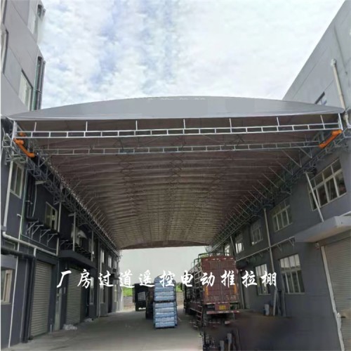 菏泽定做大型电动雨棚 仓储活动棚厂家直销