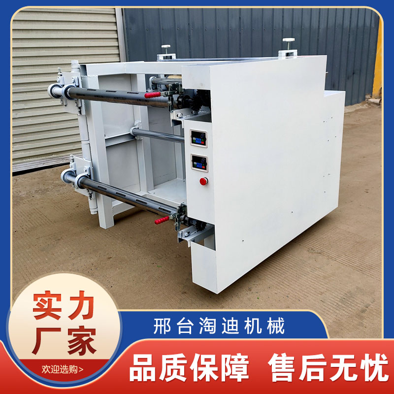 Summer beach concept