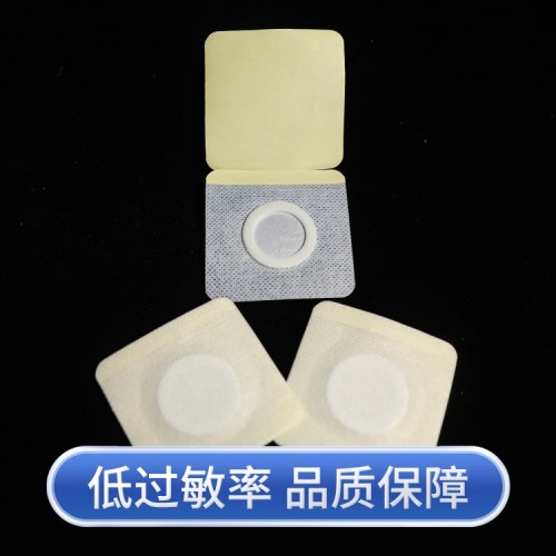 无纺布加圈加膜空白贴 膏药贴布生产厂家