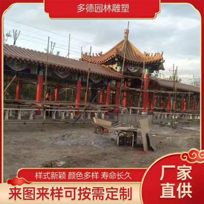 Summer beach concept