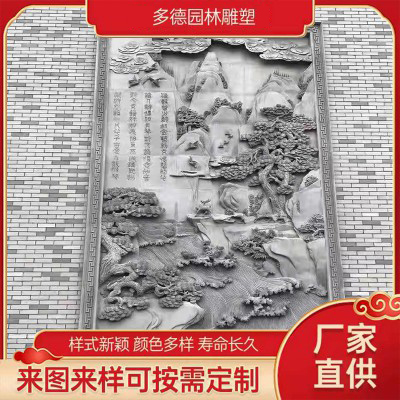 Summer beach concept