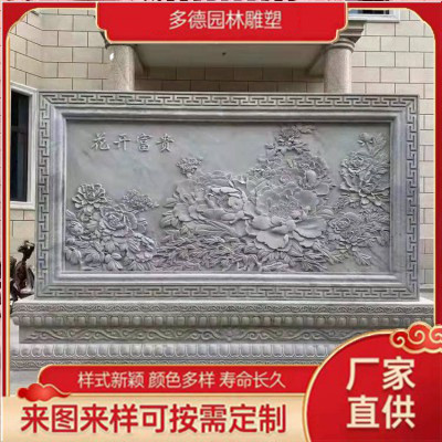 Summer beach concept