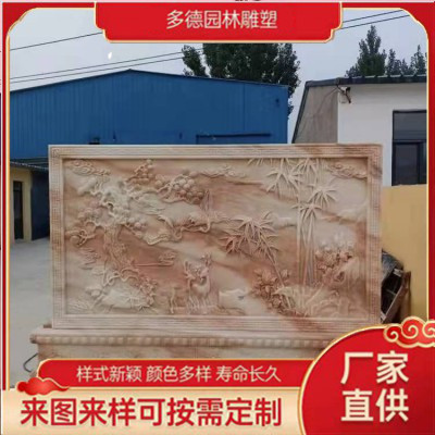 Summer beach concept