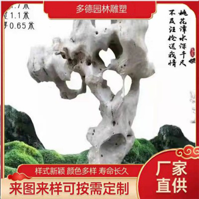 Summer beach concept