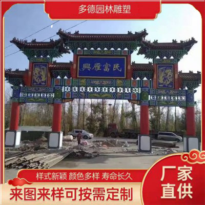 Summer beach concept