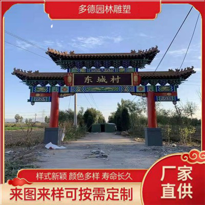 Summer beach concept