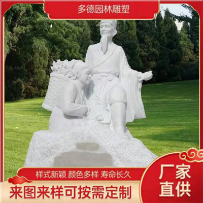 Summer beach concept