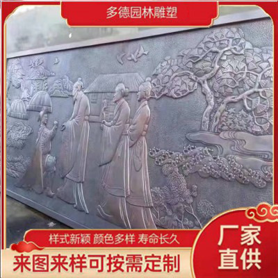 Summer beach concept