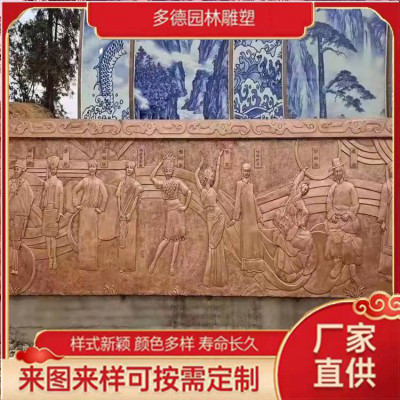 Summer beach concept