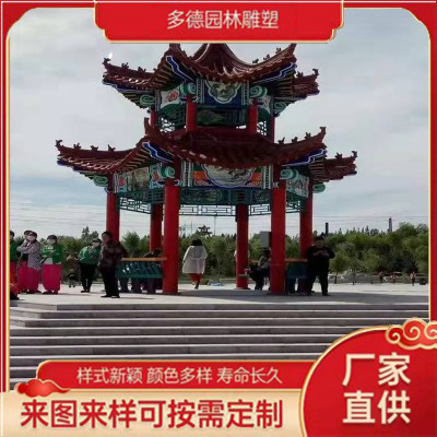 Summer beach concept