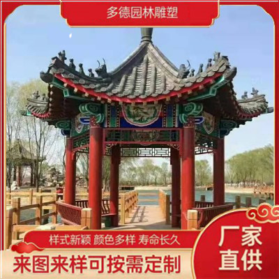 Summer beach concept