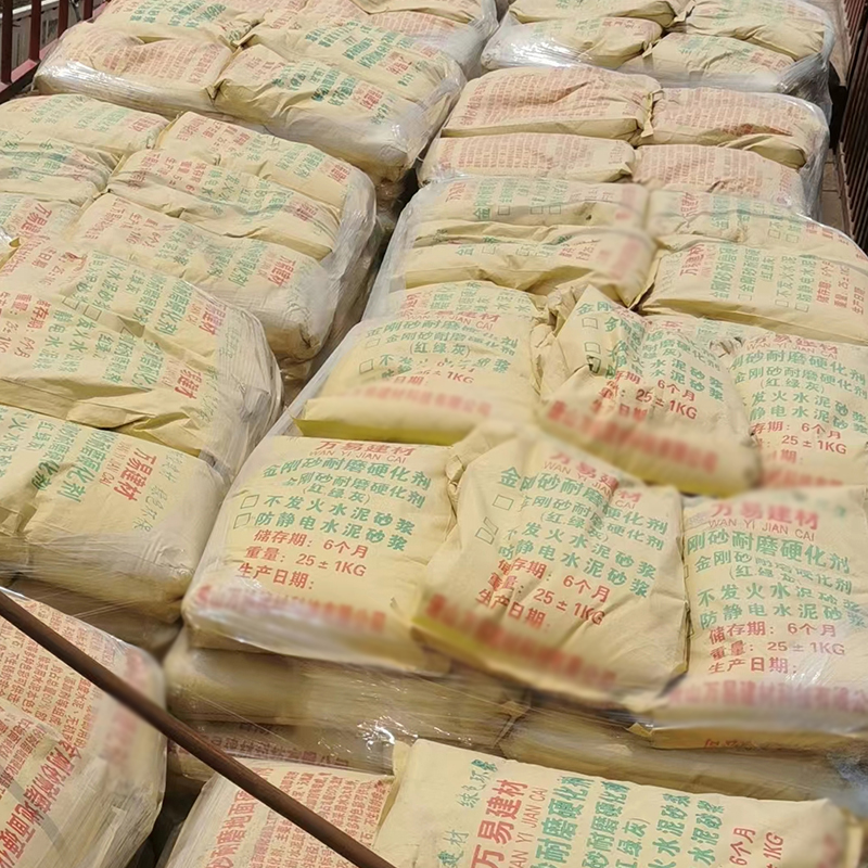 Summer beach concept