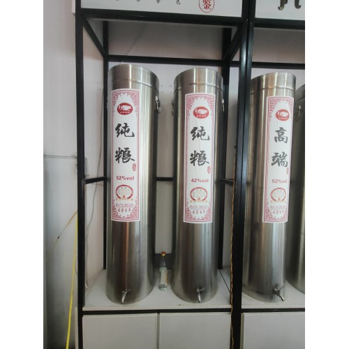 桶装散白酒走向农村市场散酒销售